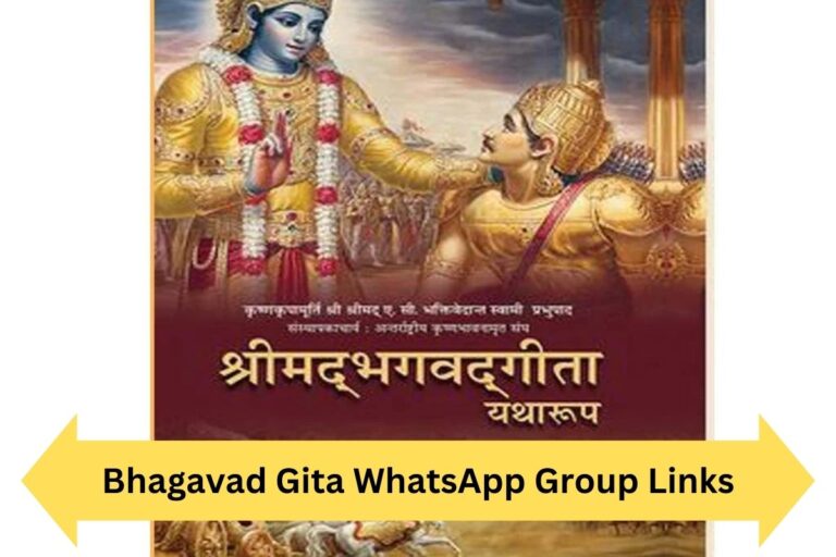 Bhagavad Gita WhatsApp Group Links 