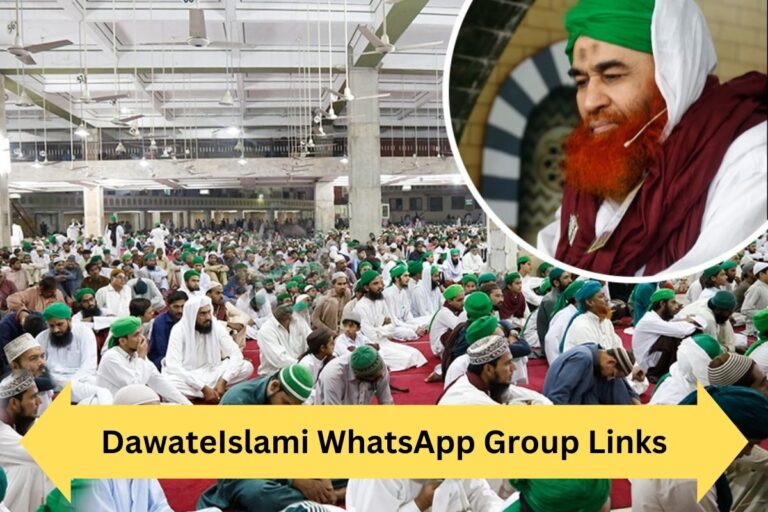 DawateIslami WhatsApp Group Links