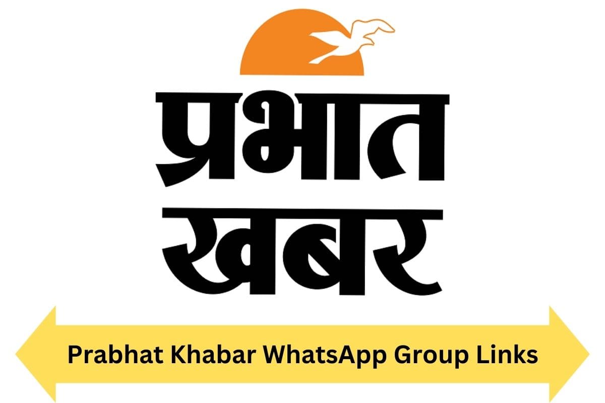 Prabhat Khabar WhatsApp Group Links